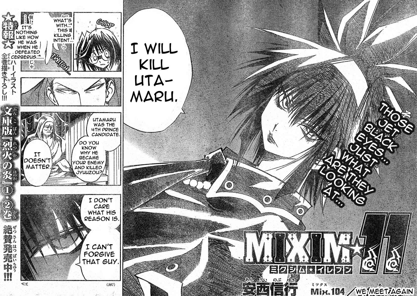 Page 2 Chapter 104 MiXiM 11