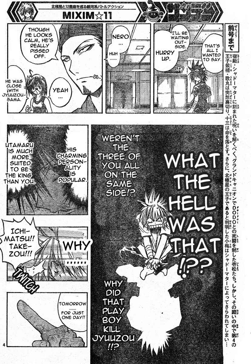 Page 3 Chapter 104 MiXiM 11