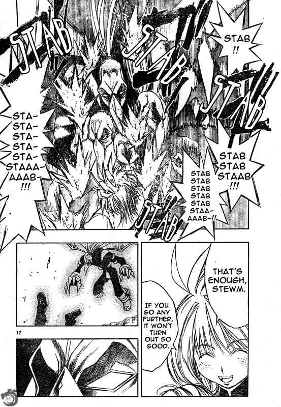 Page 12 Chapter 56 MiXiM 11