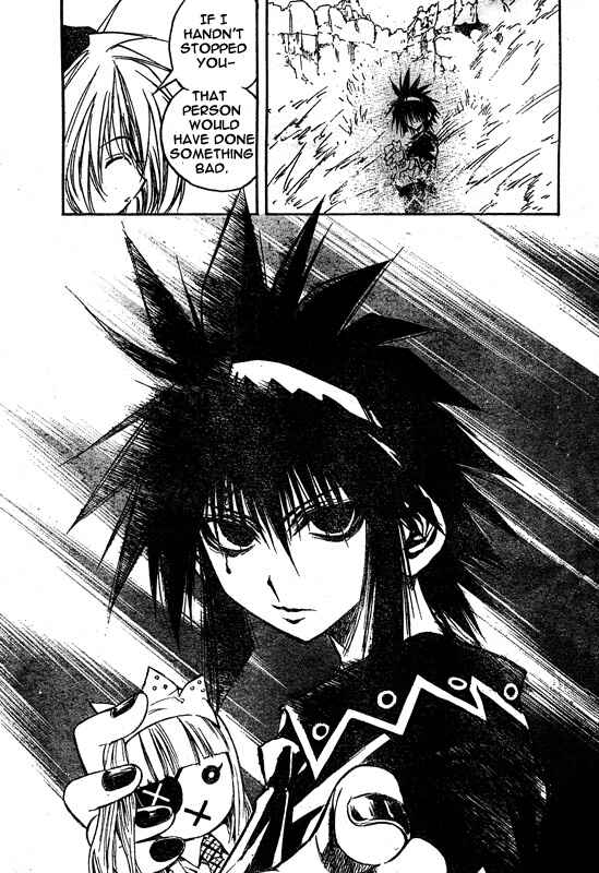 Page 13 Chapter 56 MiXiM 11
