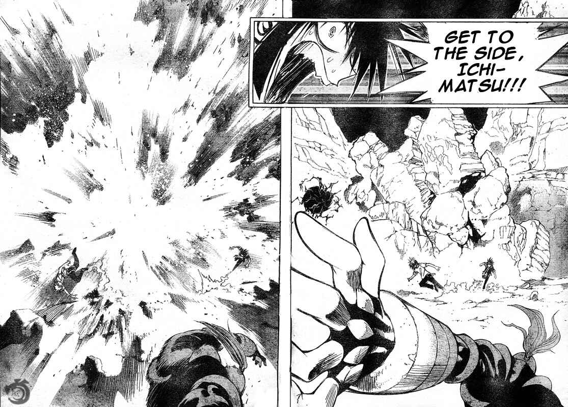 Page 7 Chapter 56 MiXiM 11