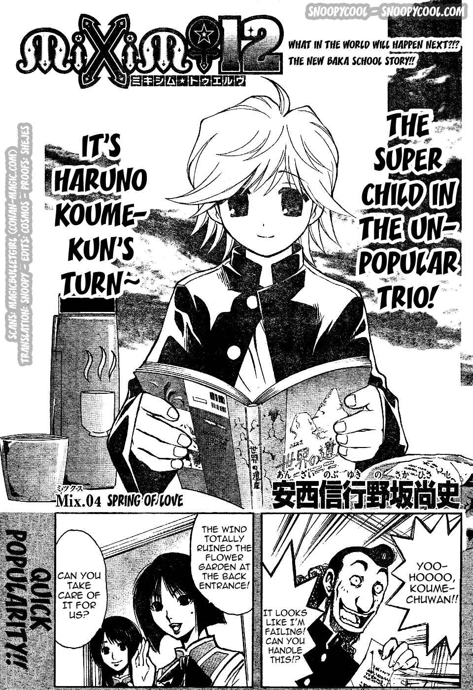 Page 1 Chapter 4 MiXiM 11