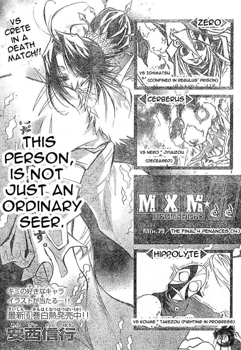 Page 2 Chapter 79 MiXiM 11
