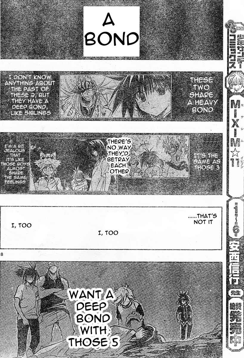 Page 9 Chapter 79 MiXiM 11