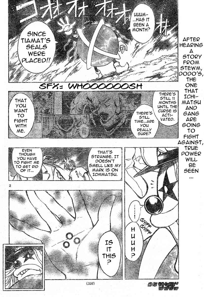 Page 3 Chapter 89 MiXiM 11