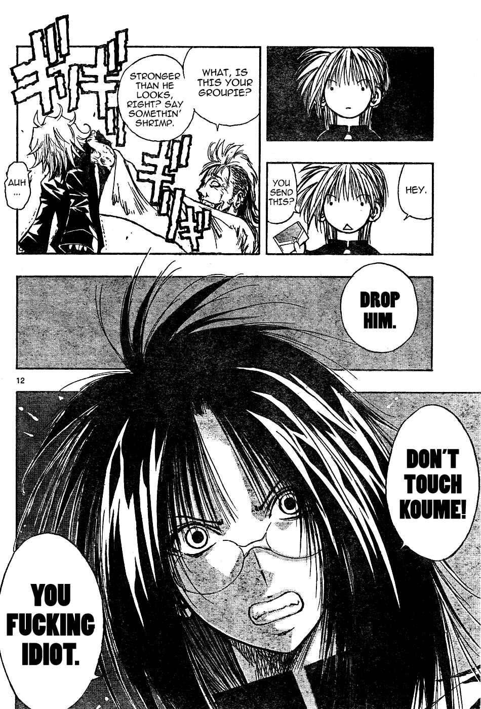 Page 12 Chapter 2 MiXiM 11