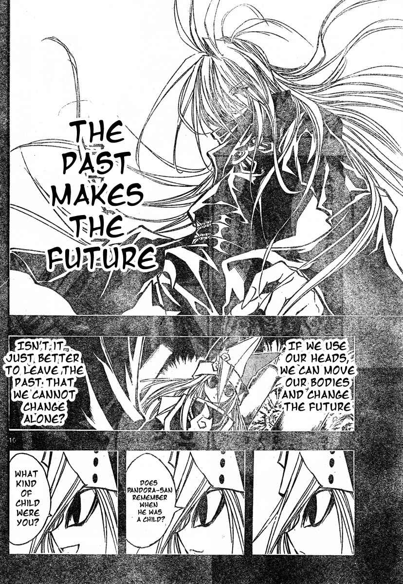 Page 11 Chapter 74 MiXiM 11
