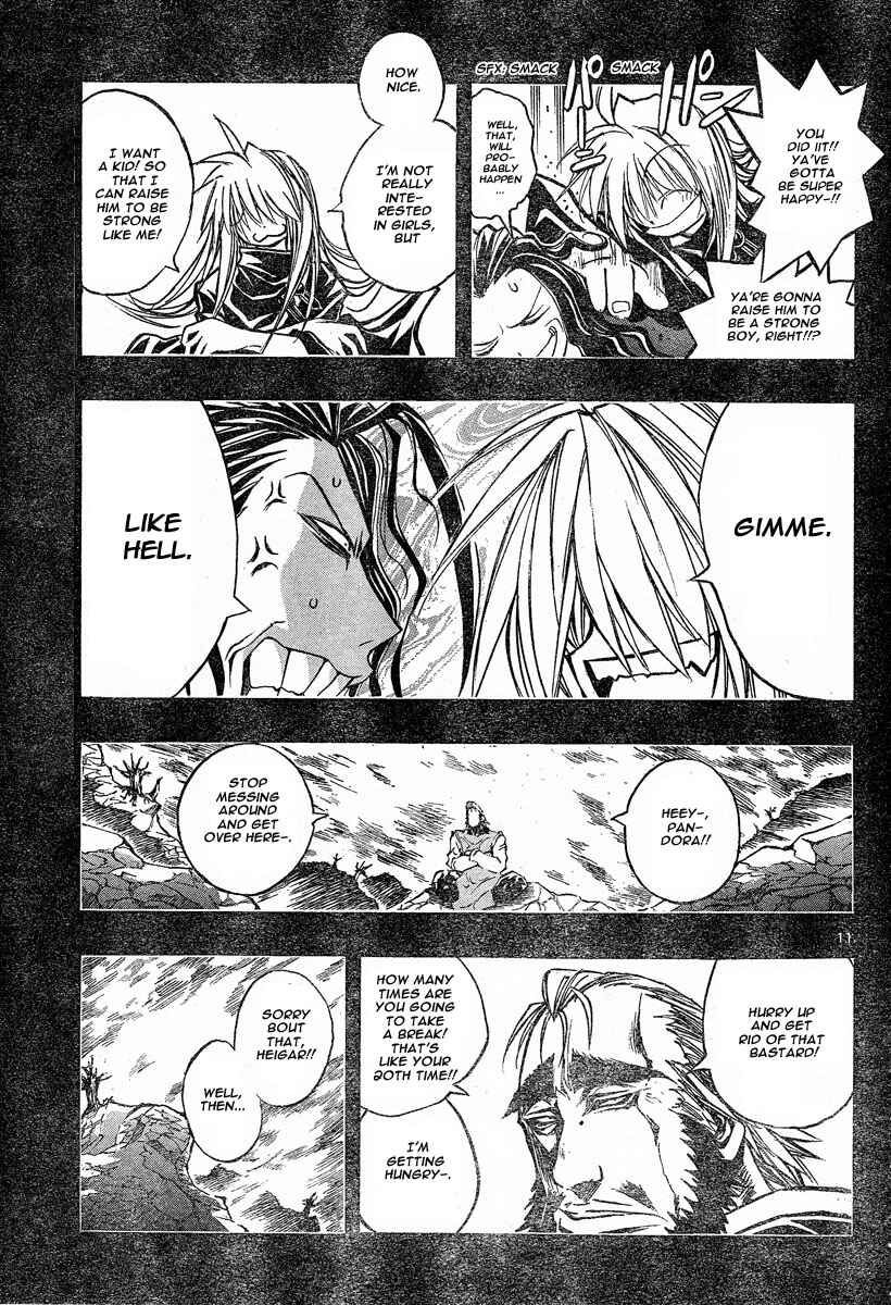Page 10 Chapter 107 MiXiM 11