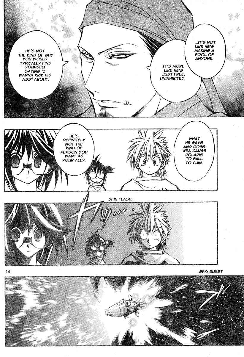 Page 12 Chapter 107 MiXiM 11