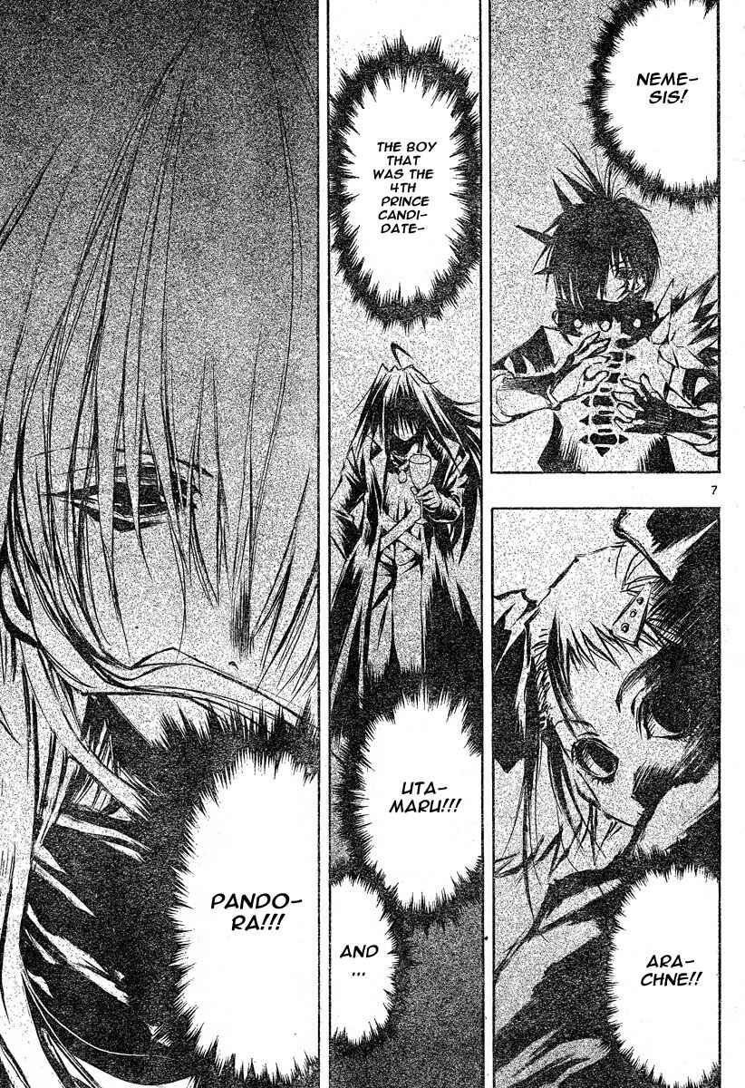 Page 6 Chapter 107 MiXiM 11
