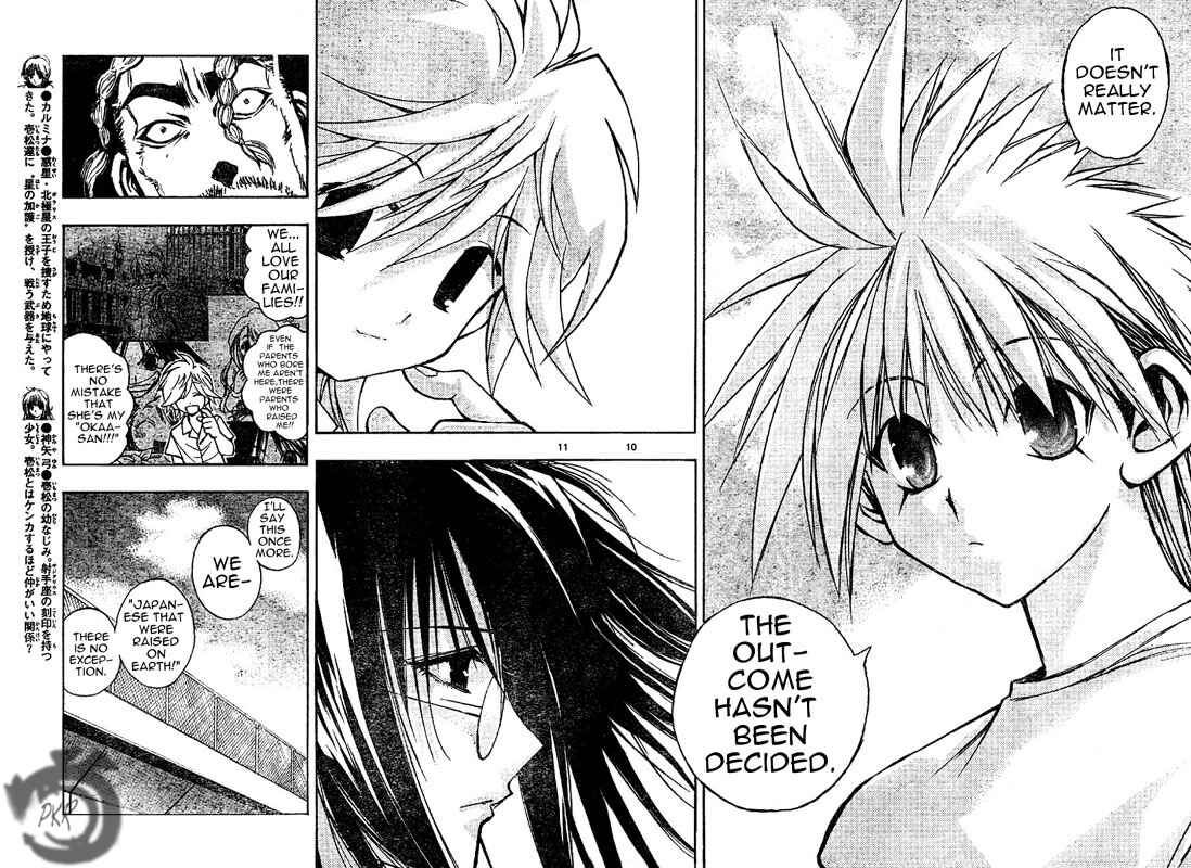 Page 11 Chapter 23 MiXiM 11