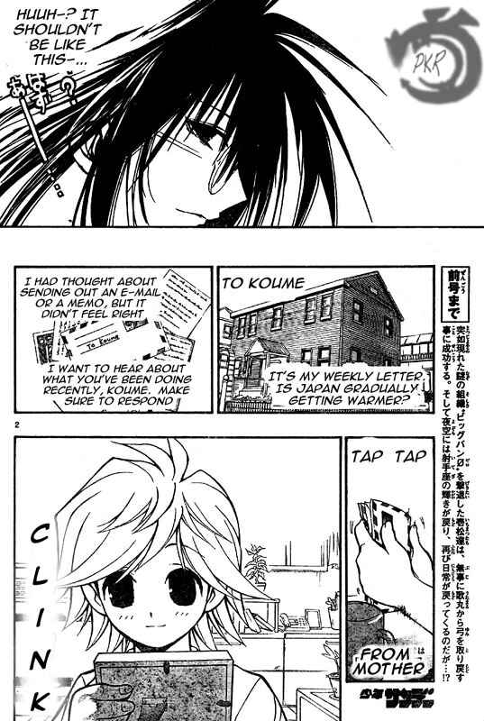 Page 3 Chapter 23 MiXiM 11