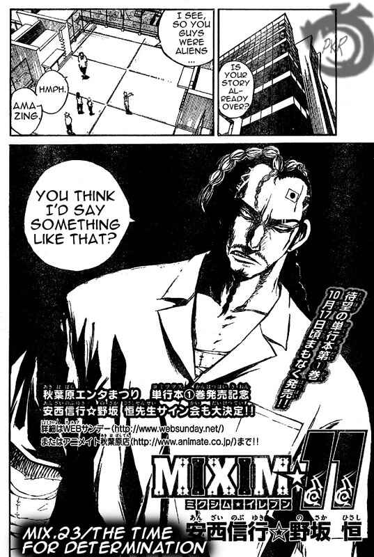 Page 5 Chapter 23 MiXiM 11