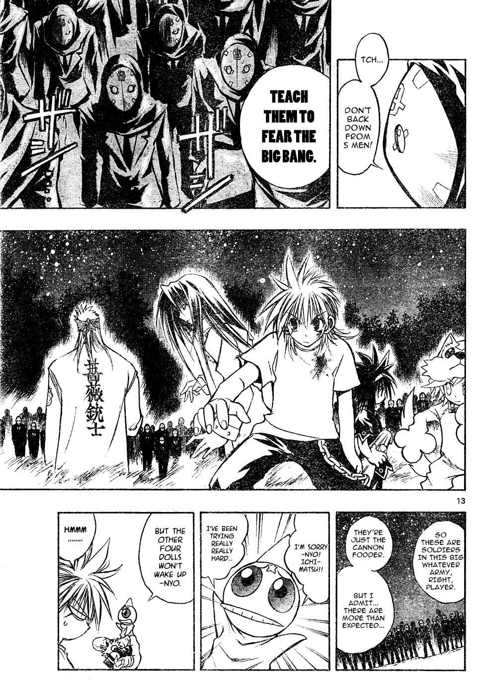 Page 13 Chapter 20 MiXiM 11