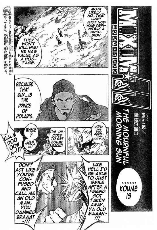 Page 6 Chapter 102 MiXiM 11