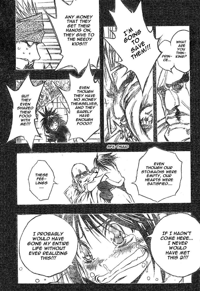 Page 13 Chapter 114 MiXiM 11