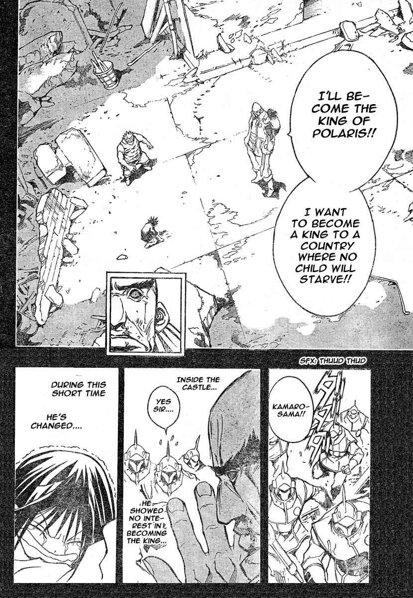 Page 14 Chapter 114 MiXiM 11