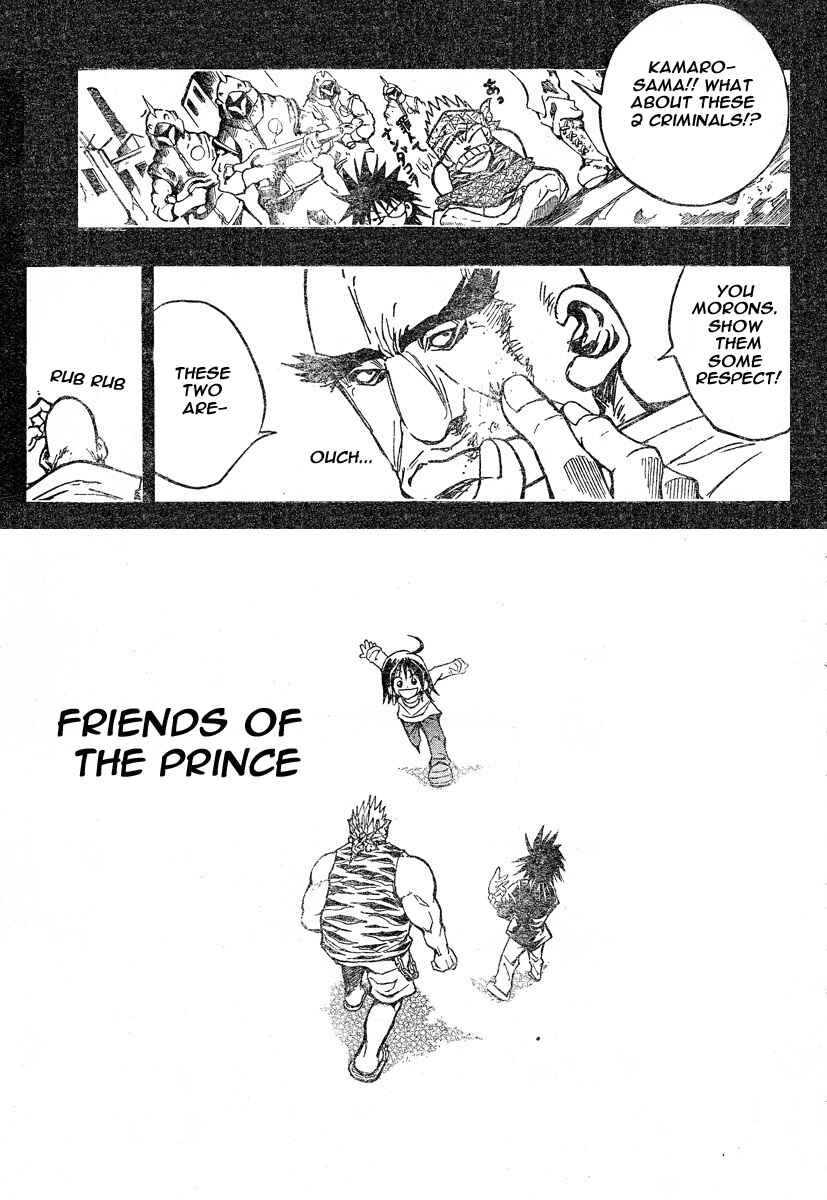 Page 15 Chapter 114 MiXiM 11