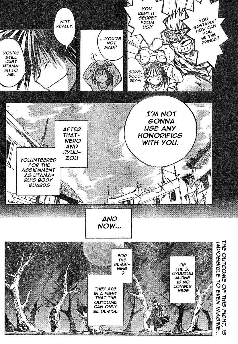 Page 16 Chapter 114 MiXiM 11