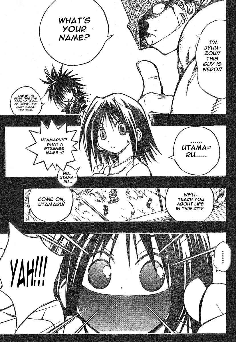 Page 5 Chapter 114 MiXiM 11