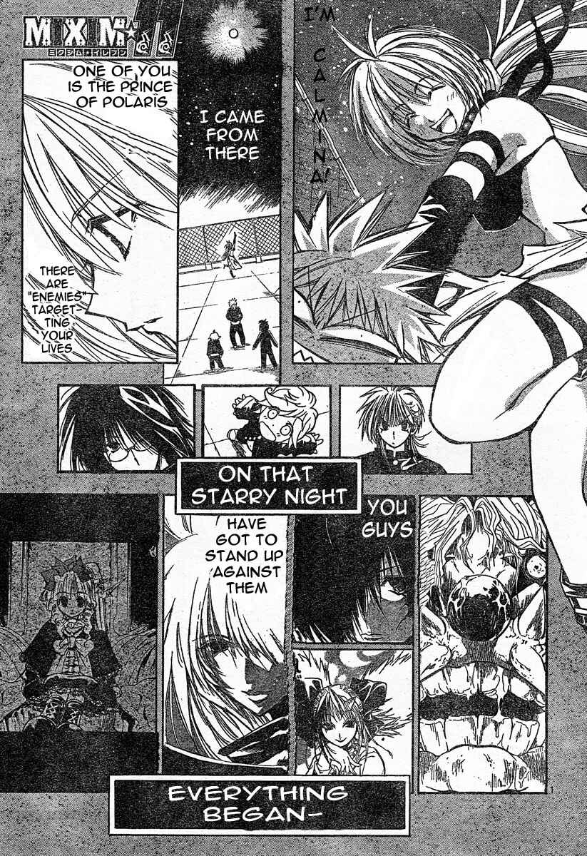 Page 1 Chapter 103 MiXiM 11