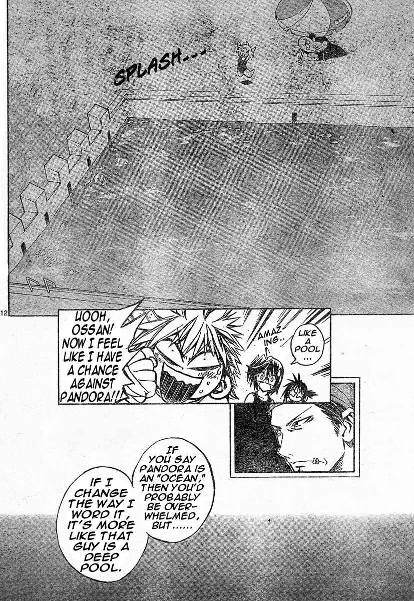 Page 11 Chapter 103 MiXiM 11