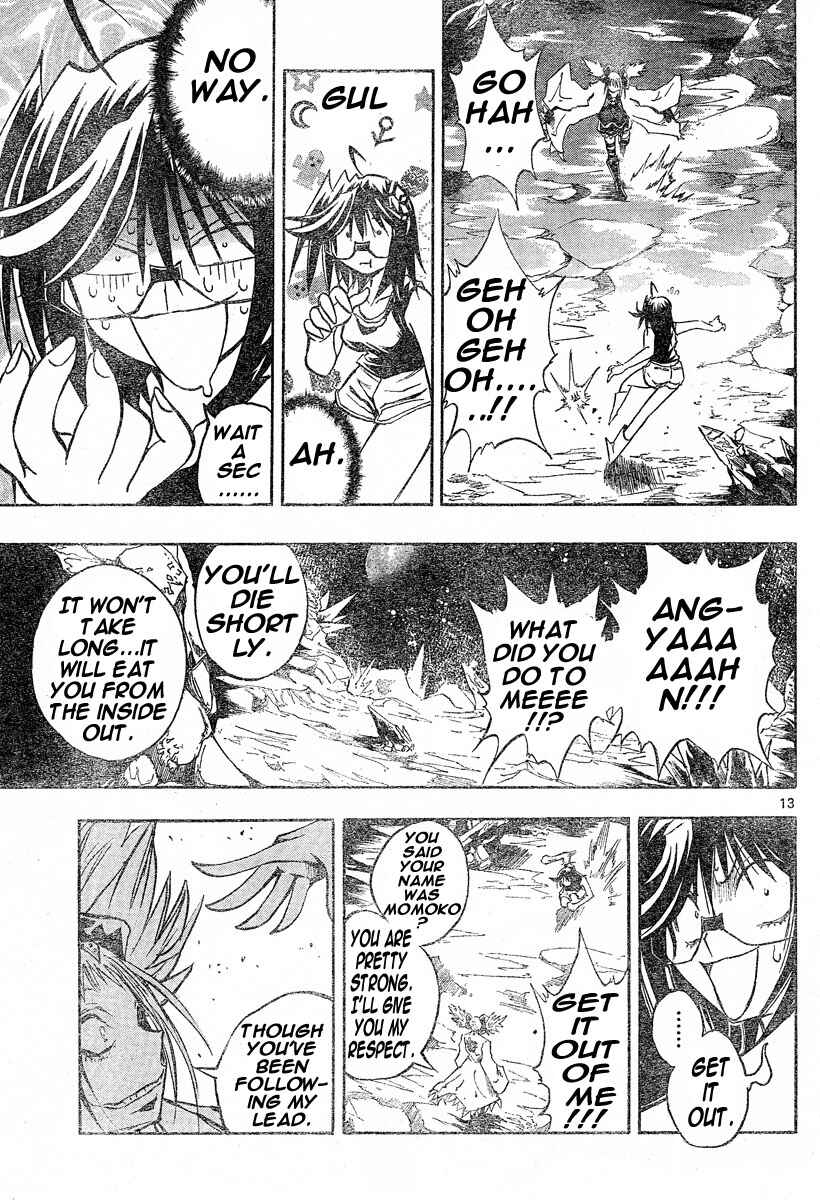 Page 12 Chapter 110 MiXiM 11