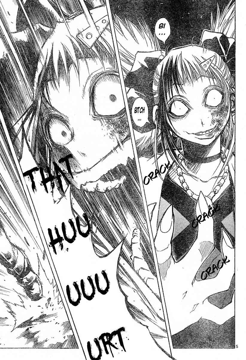 Page 5 Chapter 110 MiXiM 11