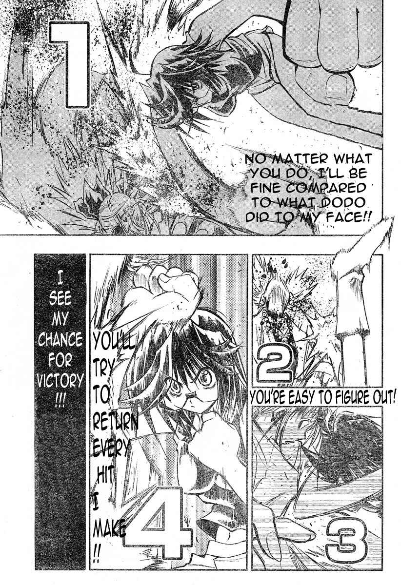 Page 7 Chapter 110 MiXiM 11