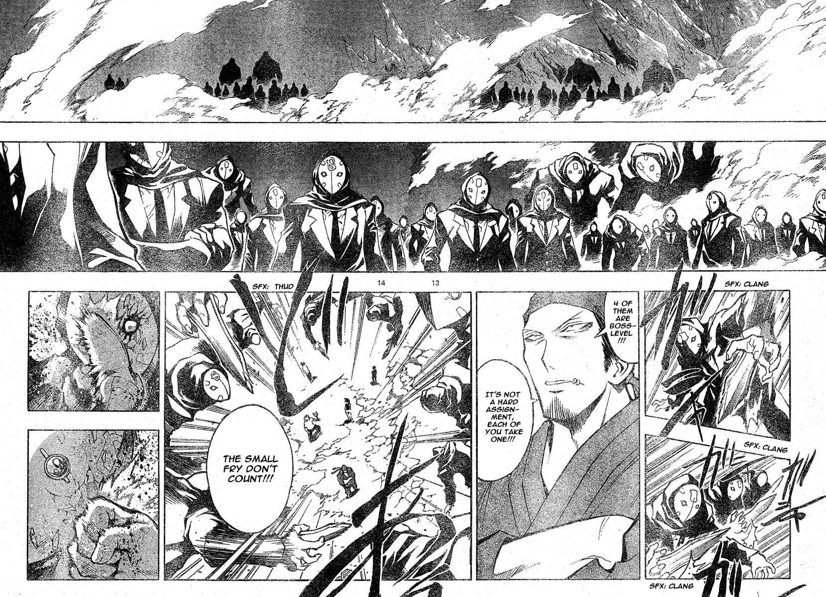 Page 11 Chapter 108 MiXiM 11