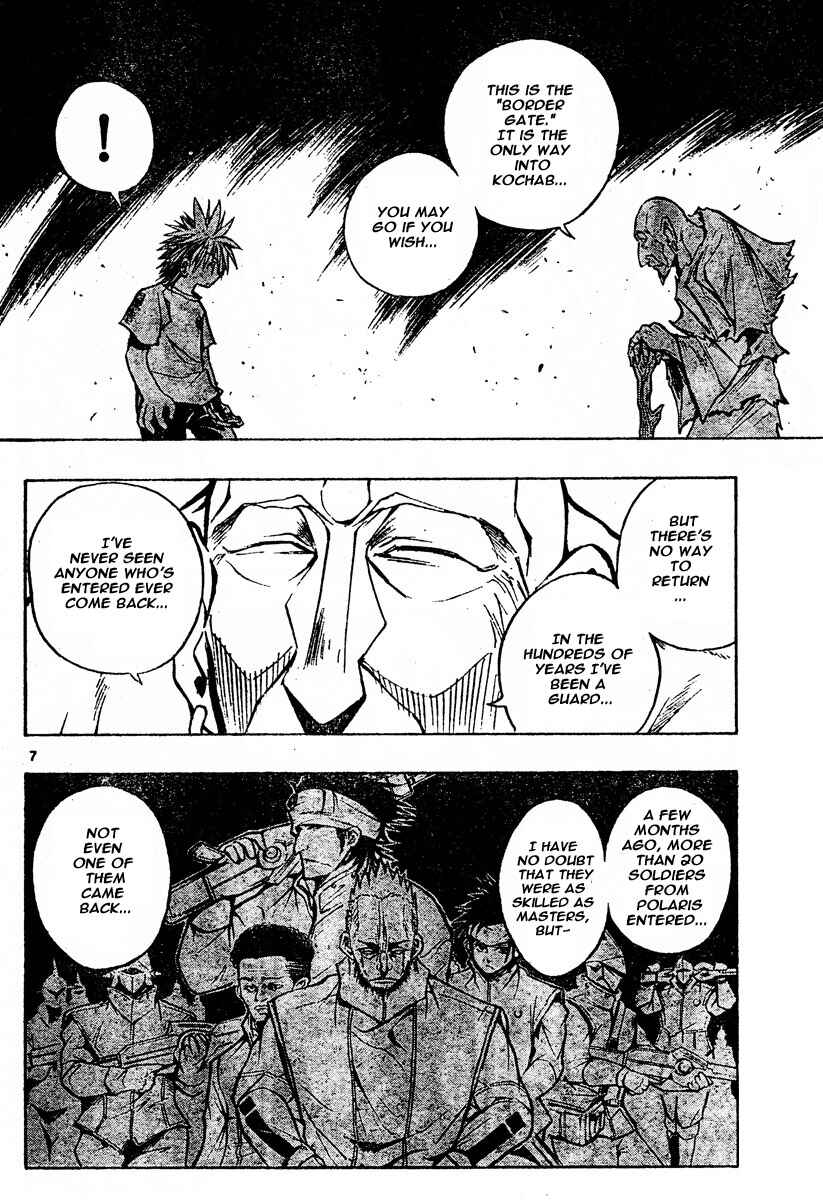 Page 6 Chapter 108 MiXiM 11
