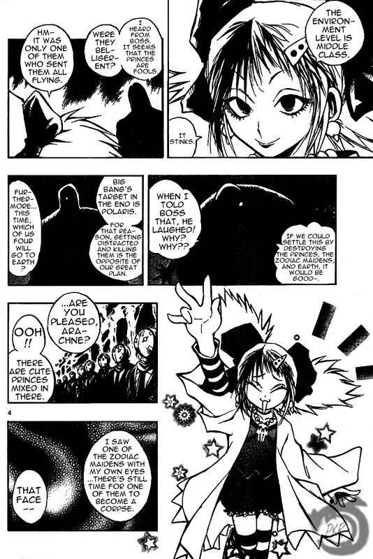 Page 4 Chapter 24 MiXiM 11