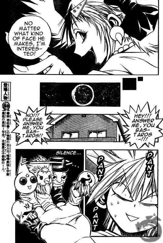 Page 5 Chapter 24 MiXiM 11