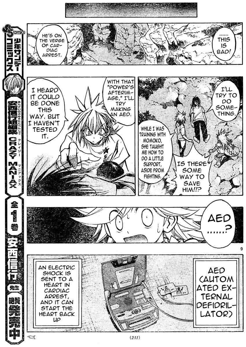 Page 10 Chapter 81 MiXiM 11