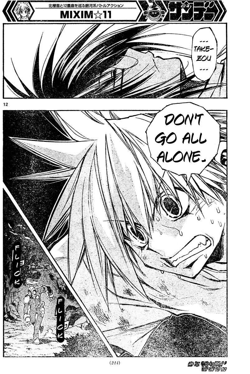 Page 13 Chapter 81 MiXiM 11