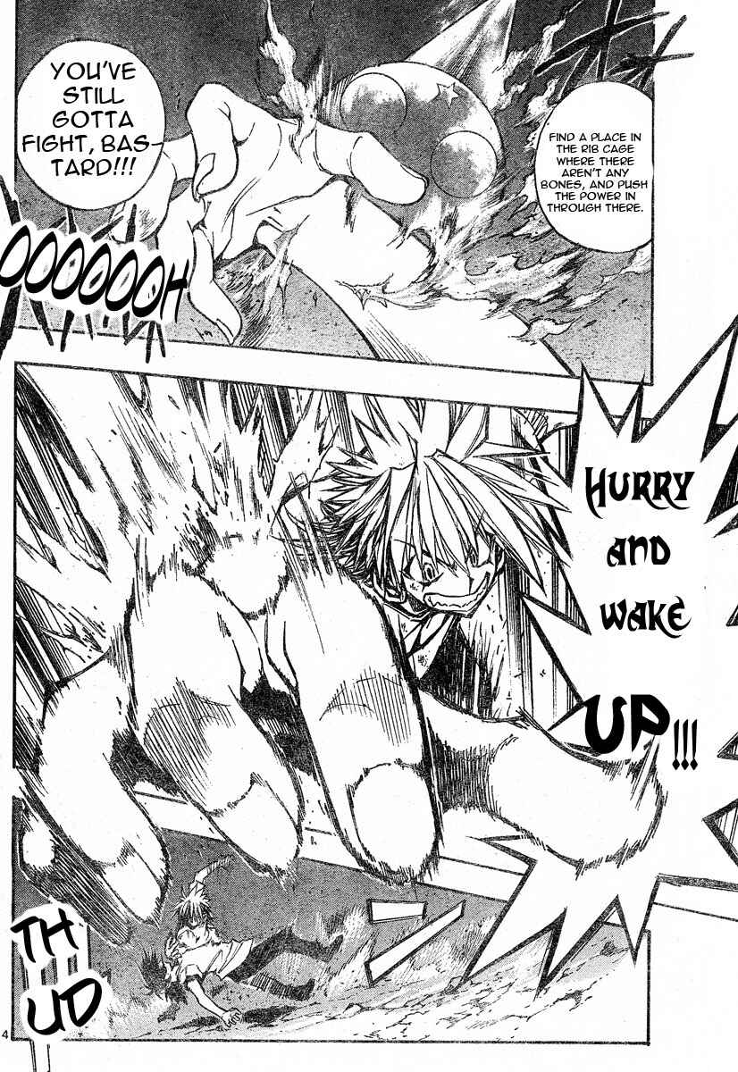 Page 15 Chapter 81 MiXiM 11