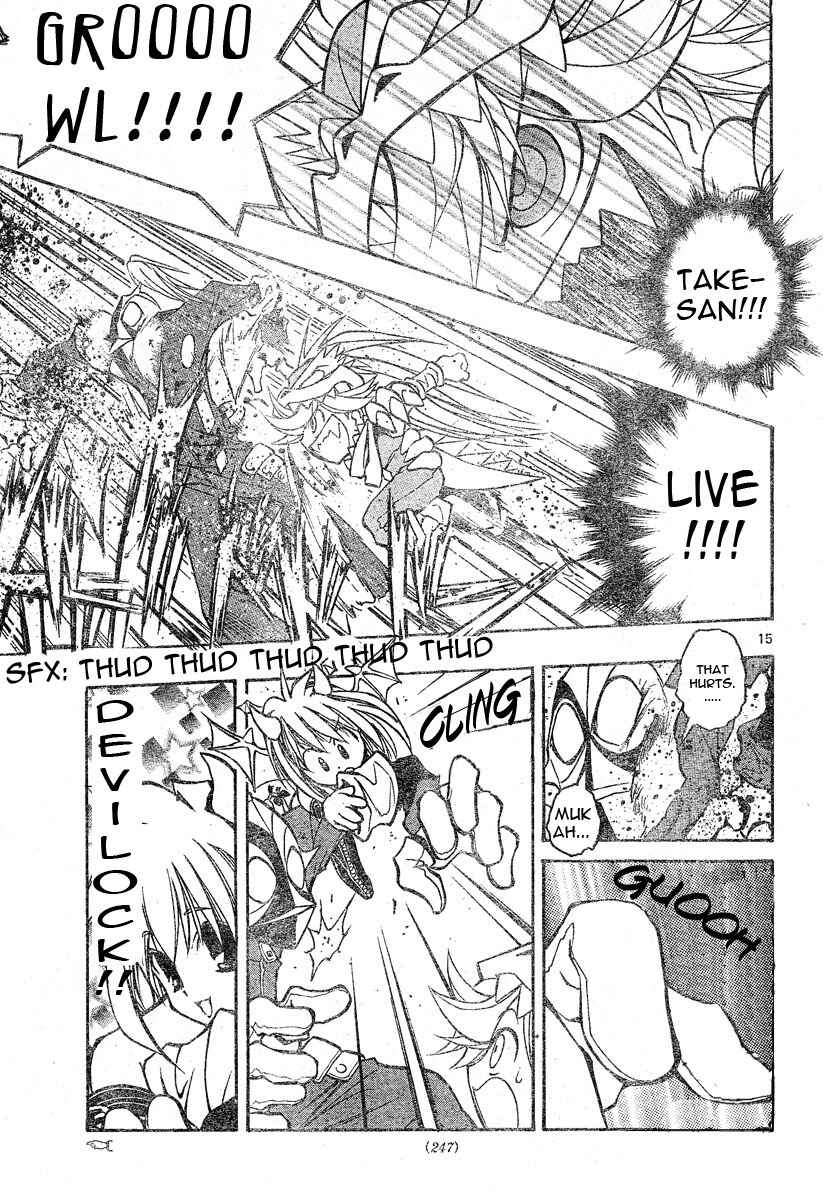 Page 16 Chapter 81 MiXiM 11