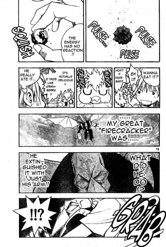 Page 15 Chapter 58 MiXiM 11