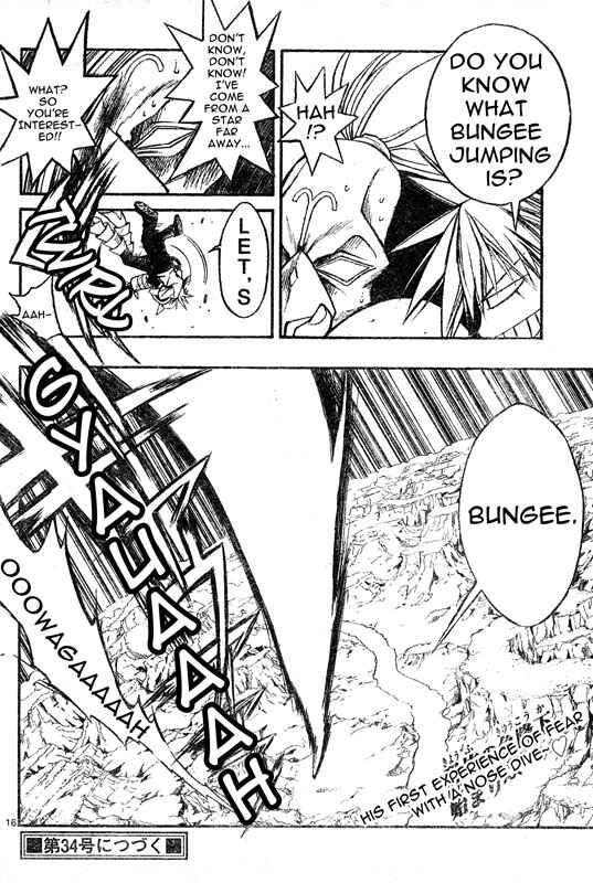 Page 16 Chapter 58 MiXiM 11