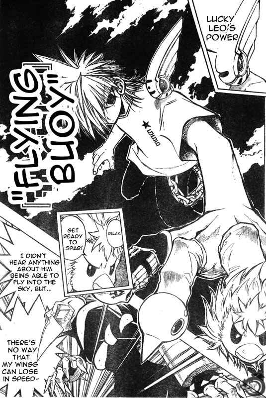 Page 7 Chapter 58 MiXiM 11