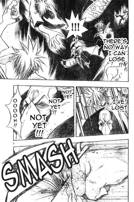 Page 8 Chapter 58 MiXiM 11