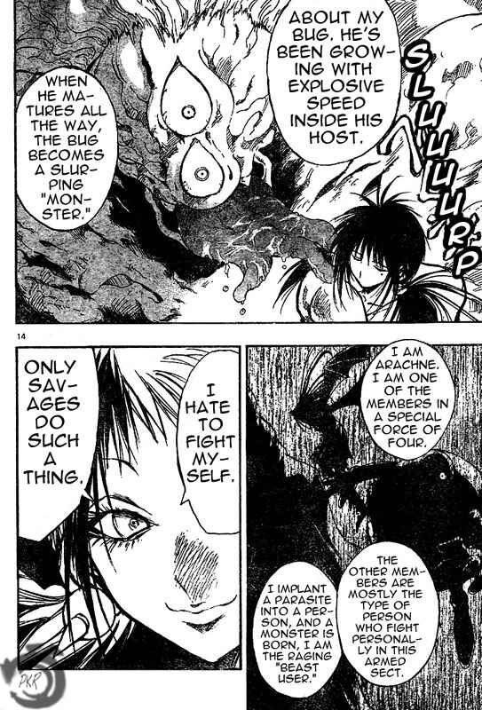 Page 14 Chapter 27 MiXiM 11