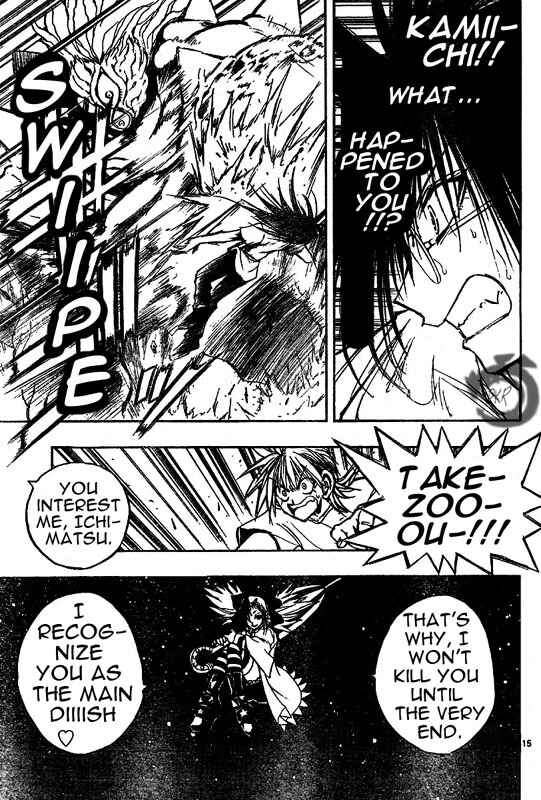 Page 15 Chapter 27 MiXiM 11