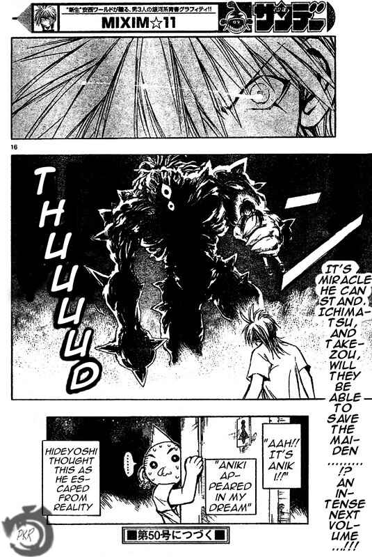 Page 16 Chapter 27 MiXiM 11