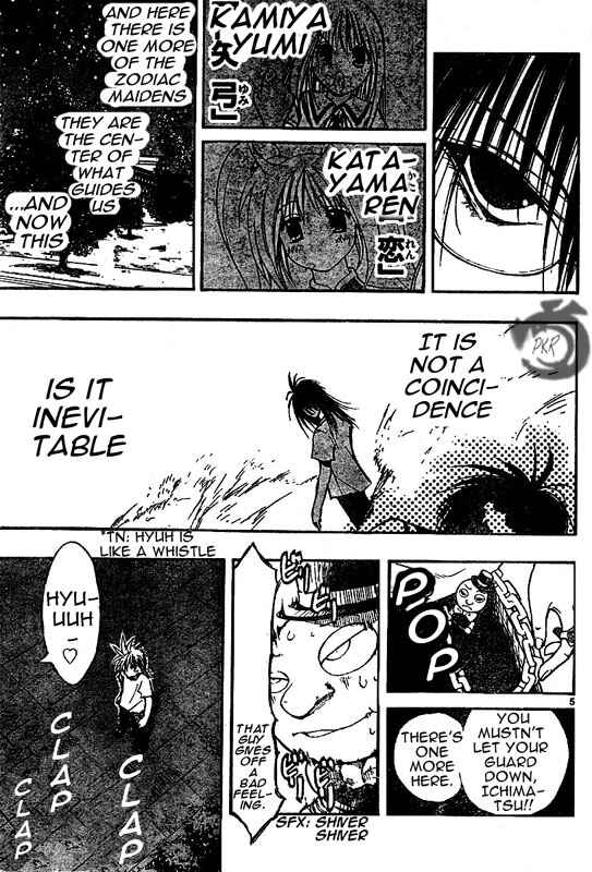 Page 6 Chapter 27 MiXiM 11