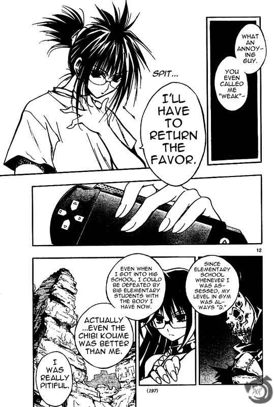 Page 12 Chapter 53 MiXiM 11