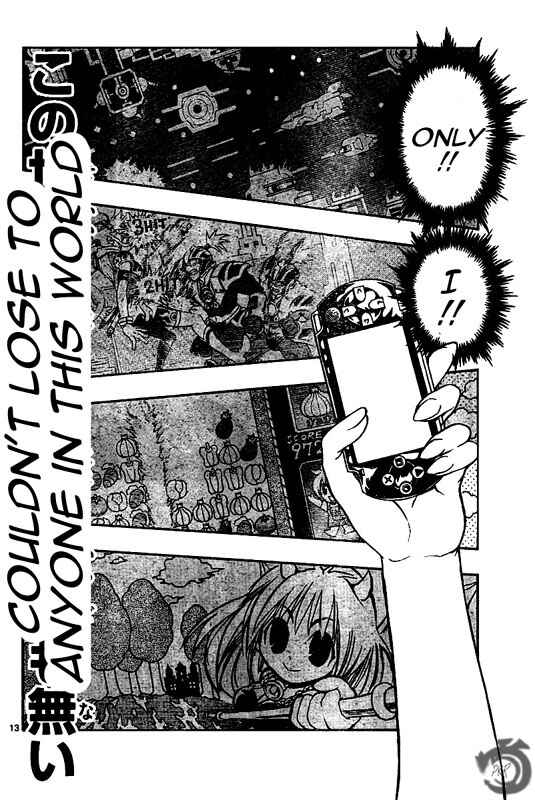 Page 13 Chapter 53 MiXiM 11