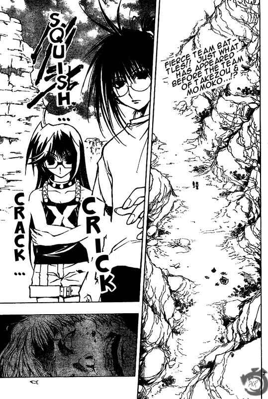 Page 3 Chapter 53 MiXiM 11