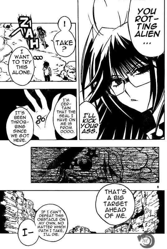 Page 7 Chapter 53 MiXiM 11