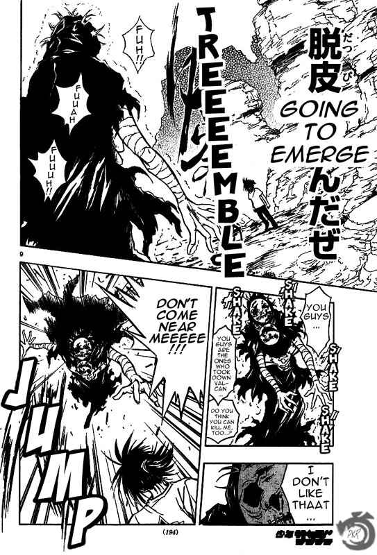 Page 9 Chapter 53 MiXiM 11